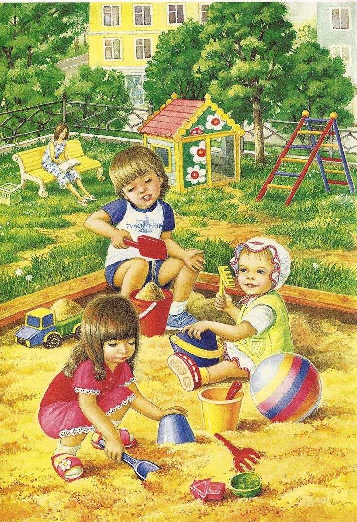 Детский садик рисунок