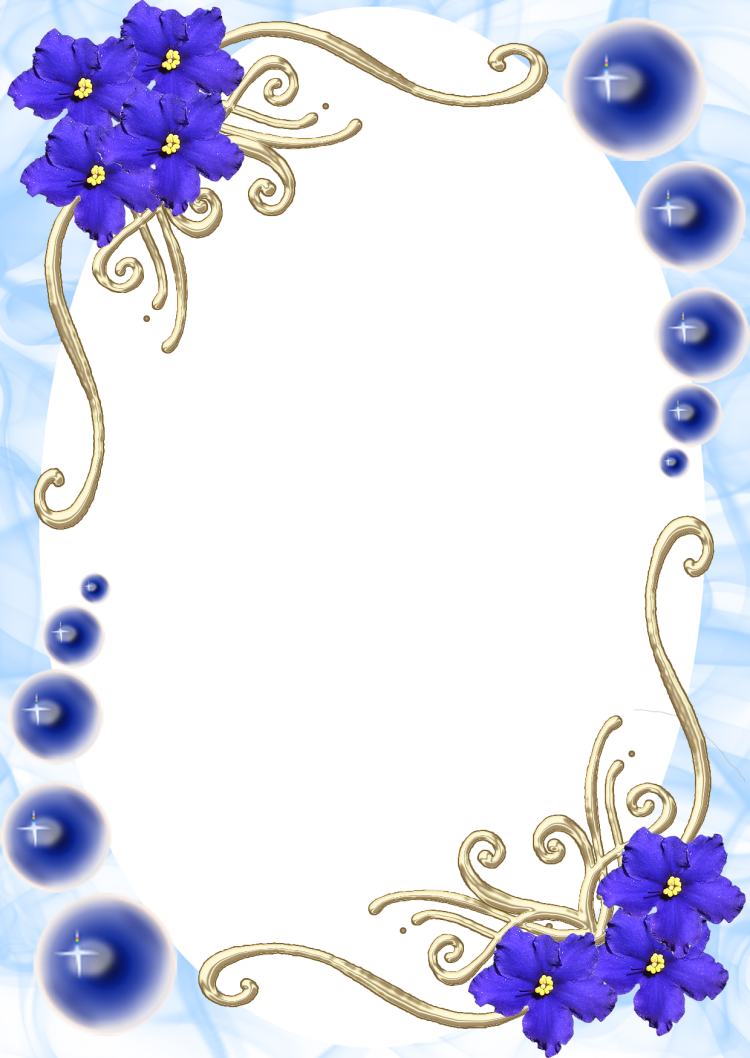 Фон для грамоты