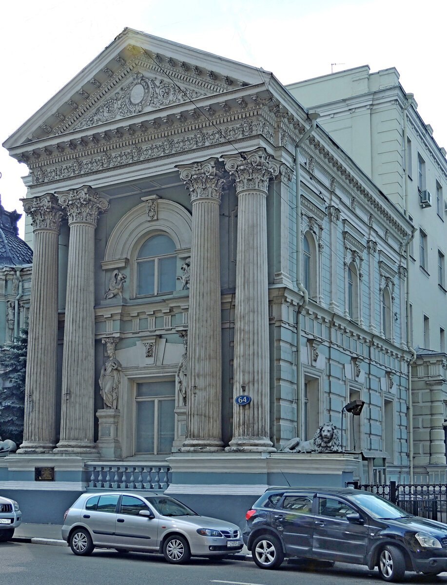 Усадьба фон Рекк