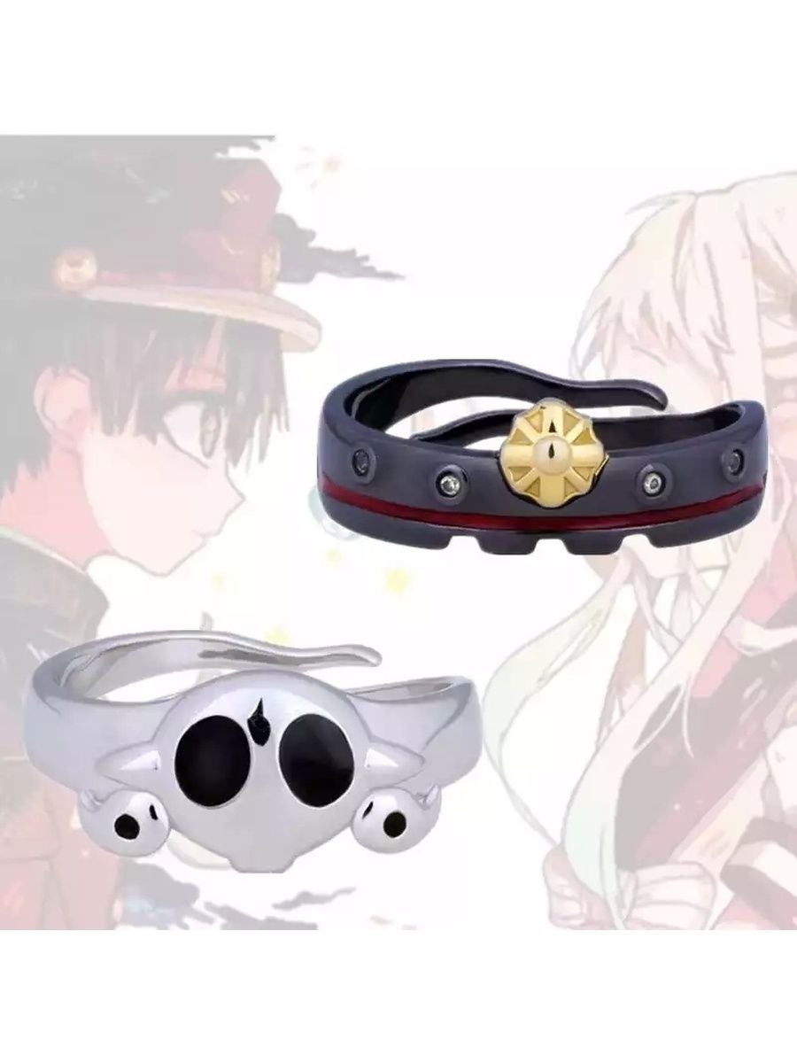 Hanako kun аниме
