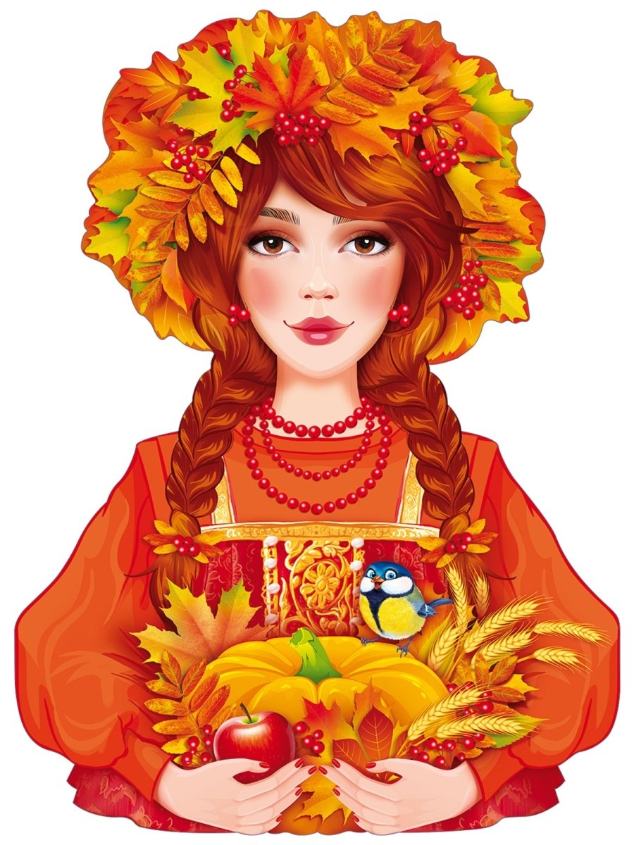 Женщина на осеннем фоне