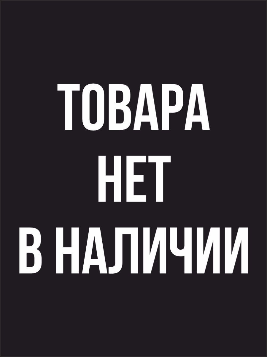 Милые фоны