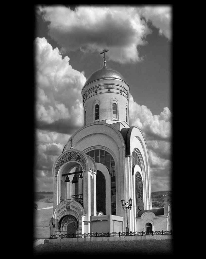 Гравировка на памятнике лестница