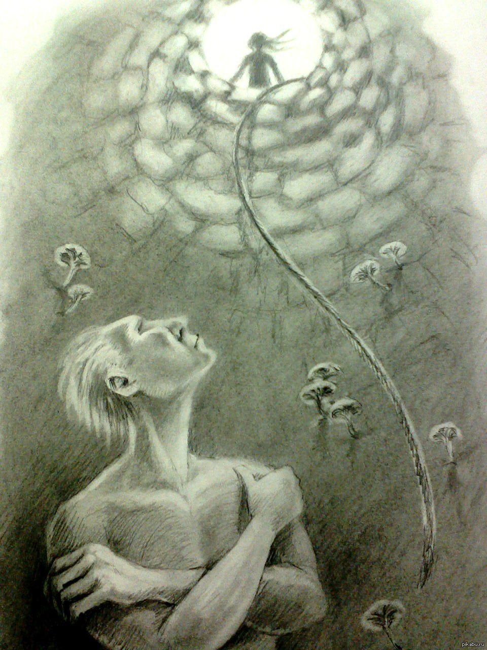 Король и Шут Фред арт