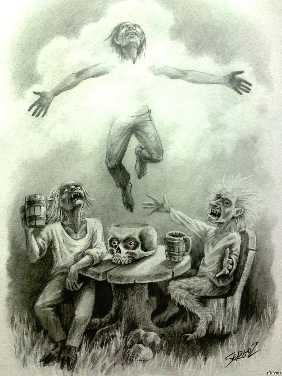 Король и Шут два вора и монета