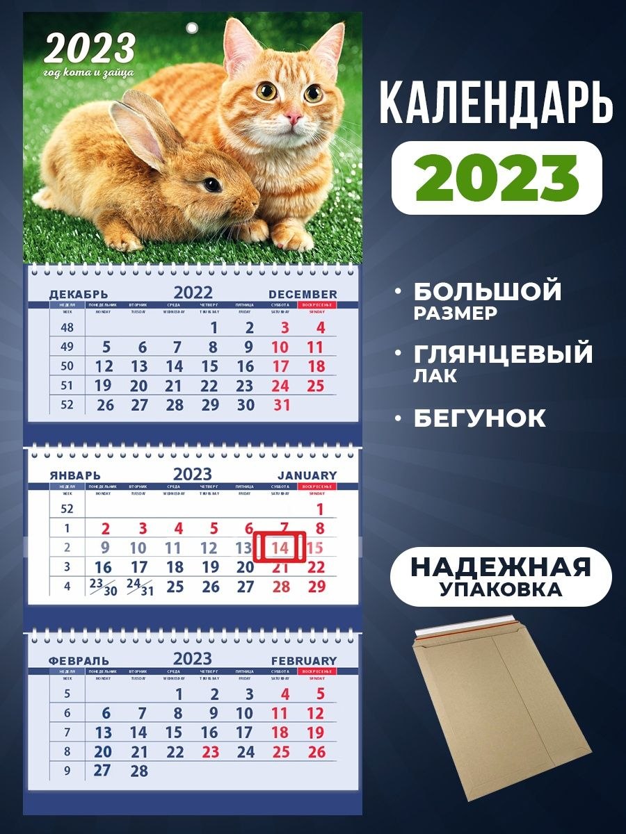 Иероглифы на красном фоне