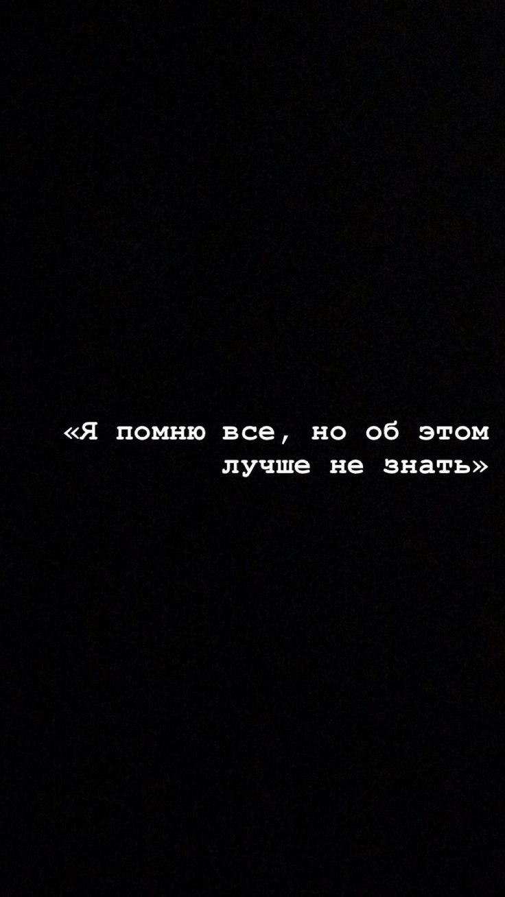 Обои цытвты на чёрном фоне