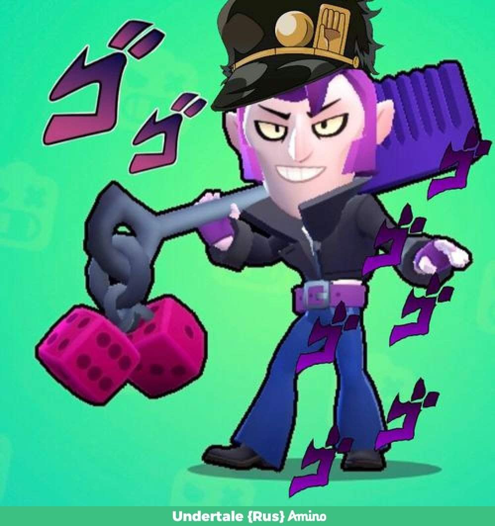 Brawl Stars генерал Гавс