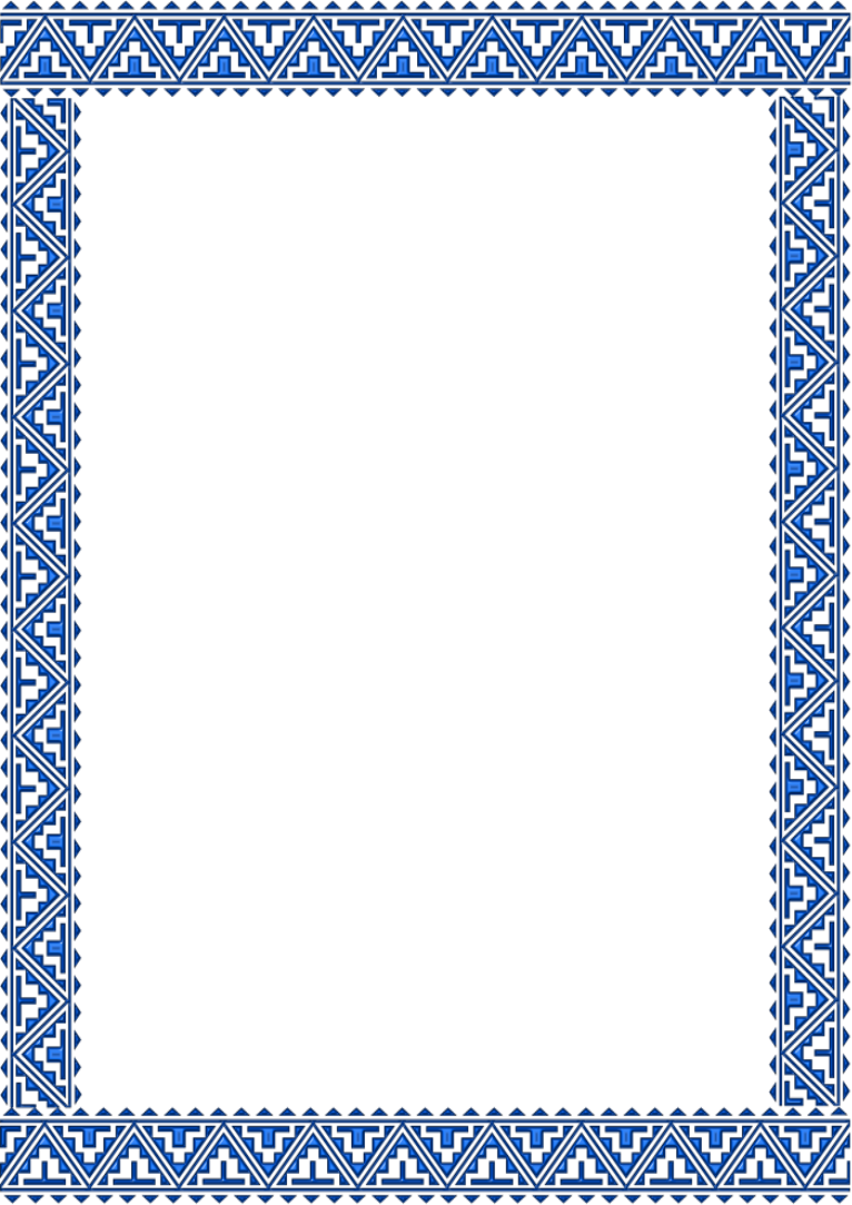 Рамка черно белая