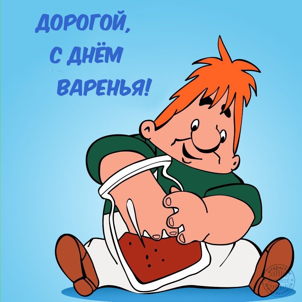 Шарж стройка