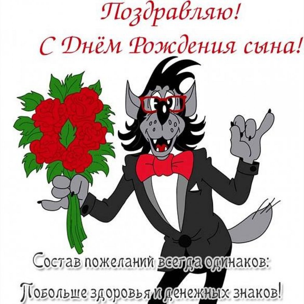 Открытки с днём рождения Наталья