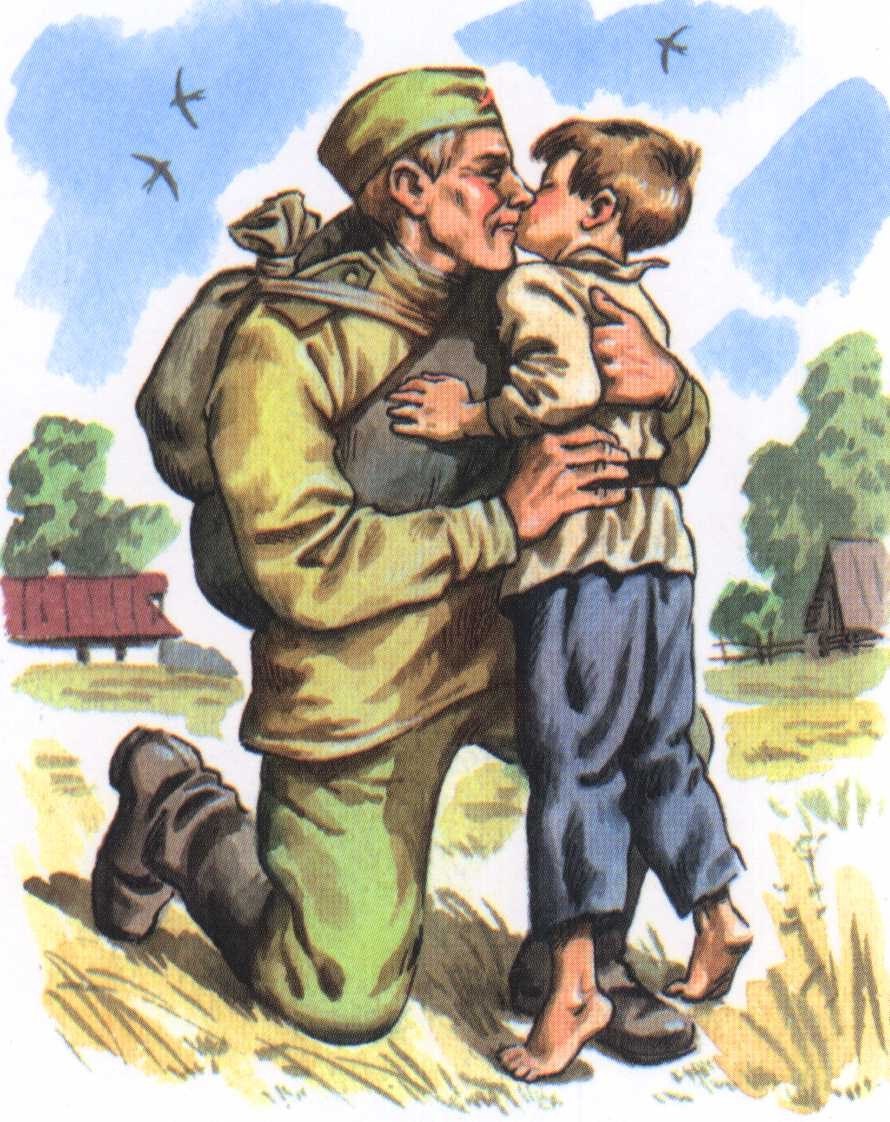 Рисунок на 23 февраля