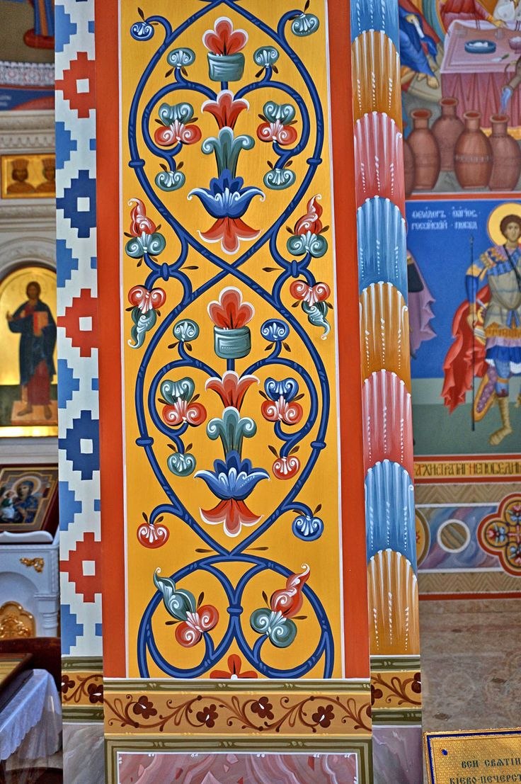 Книжная миниатюра крест Греция 17 век