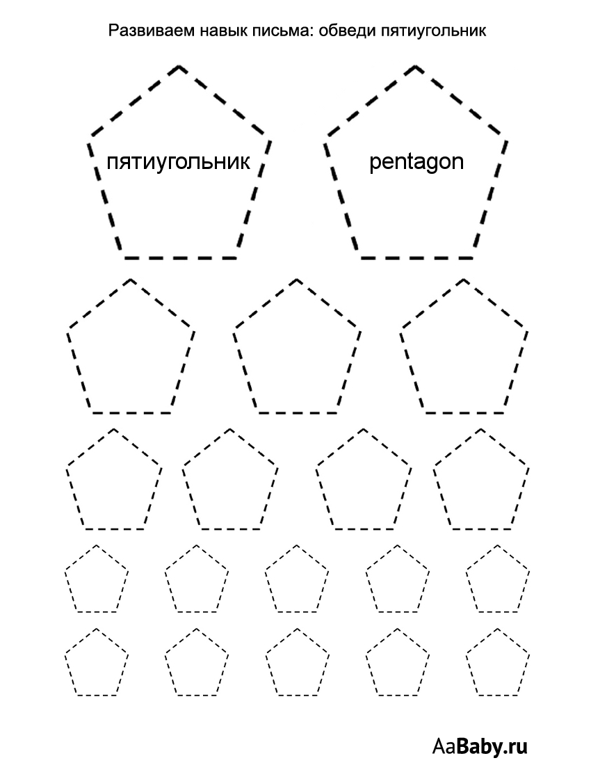 Hex Grid