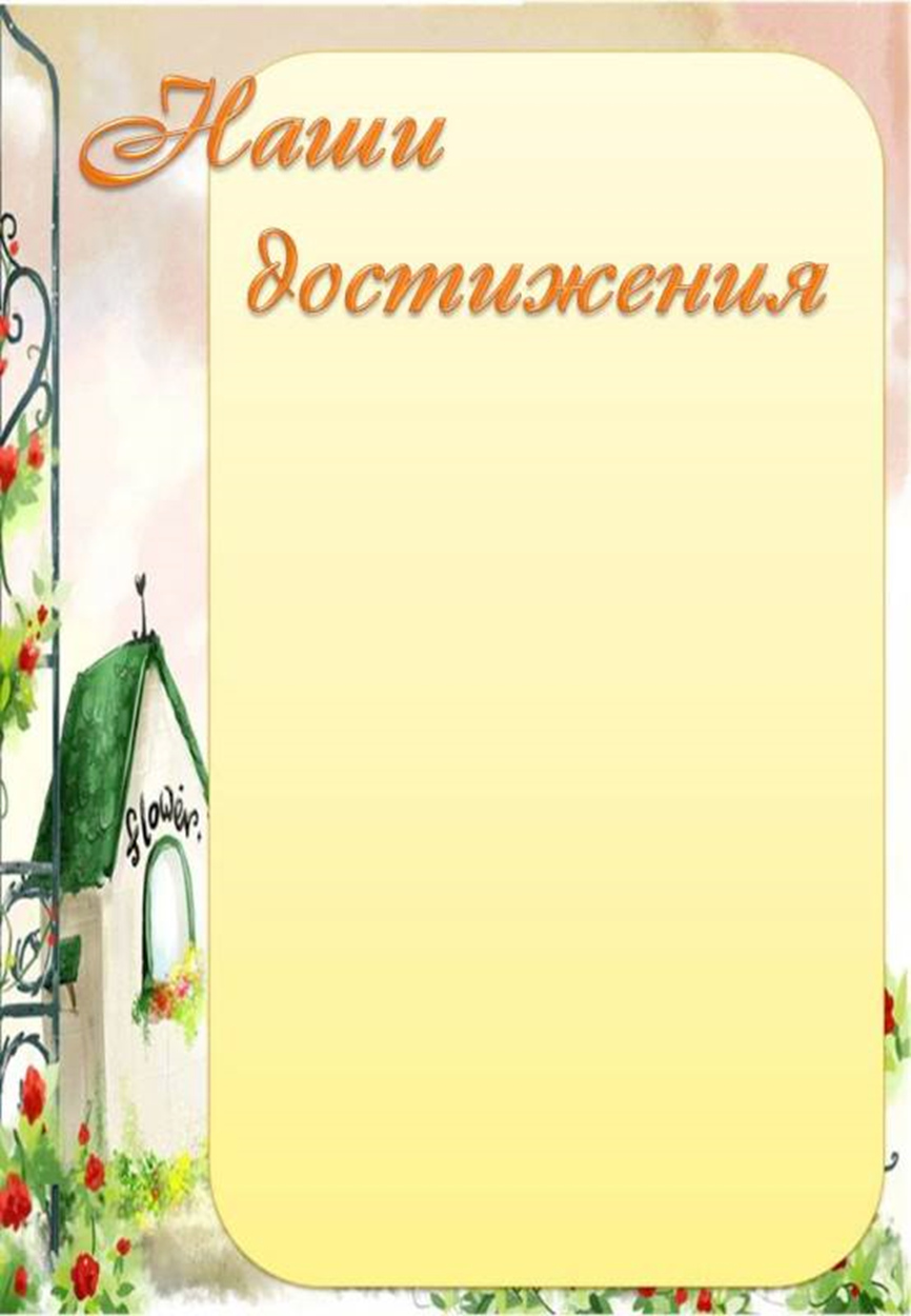 Список класса шаблон