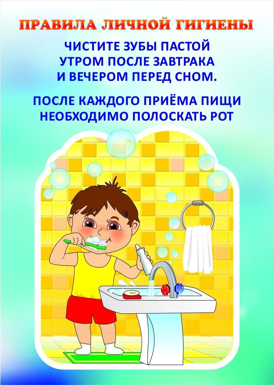 Чуковский к. "Мойдодыр"