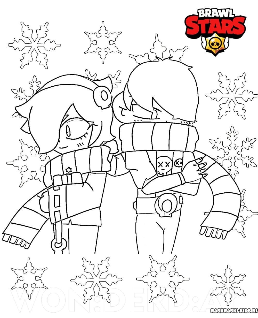Раскраска Brawl Stars генерал Гавс