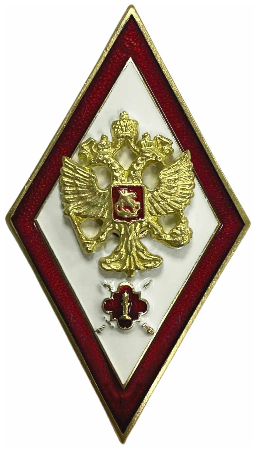 Ромбик военного училища РФ