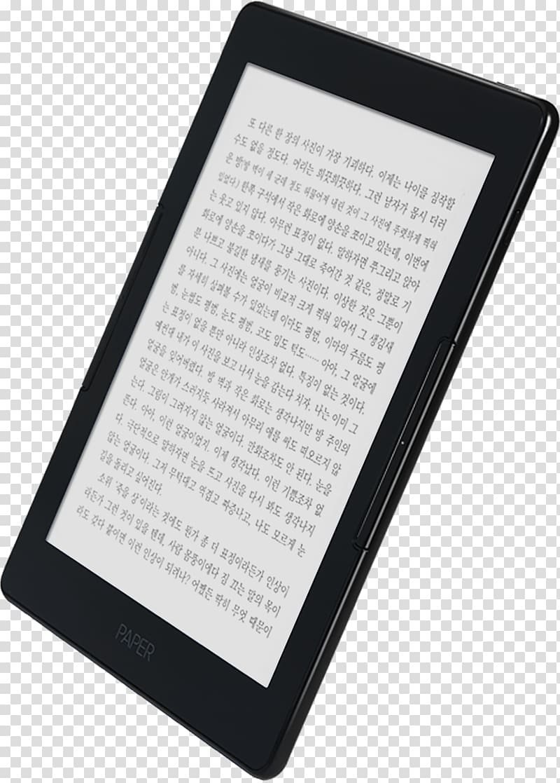 Электронная книга на белом фоне