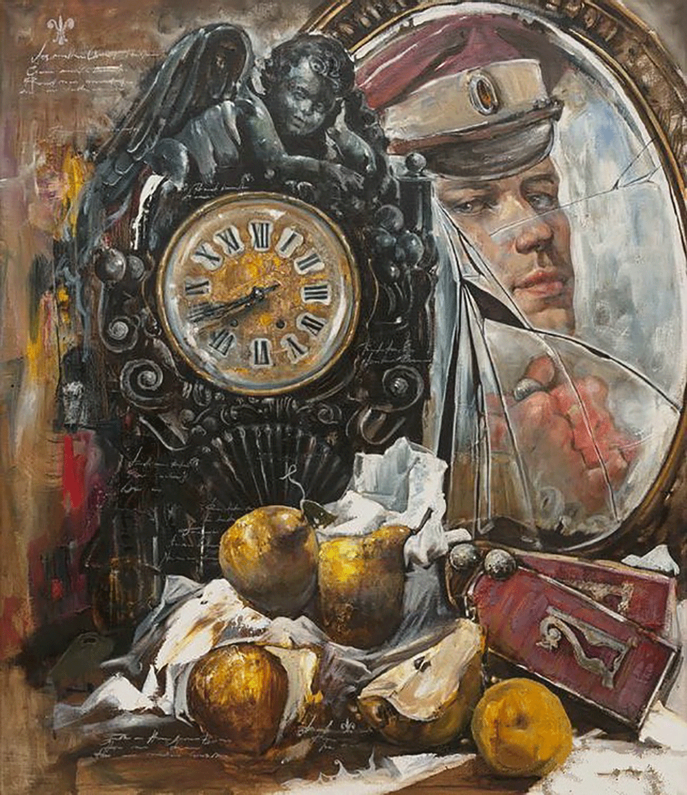 Андрей Ромасюков картины