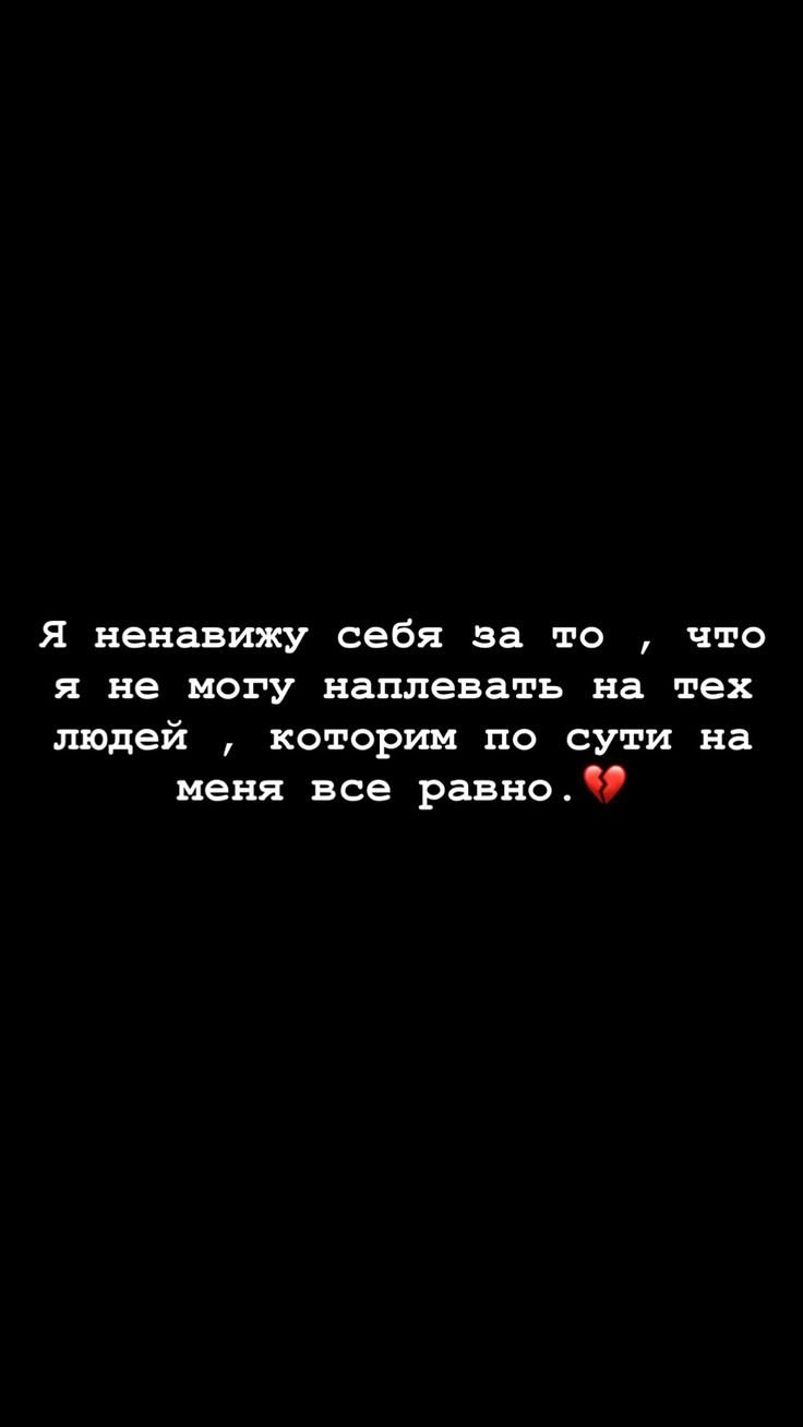 Обои на рабочий стол слова