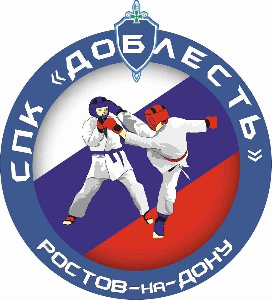 Рукопашный бой значок