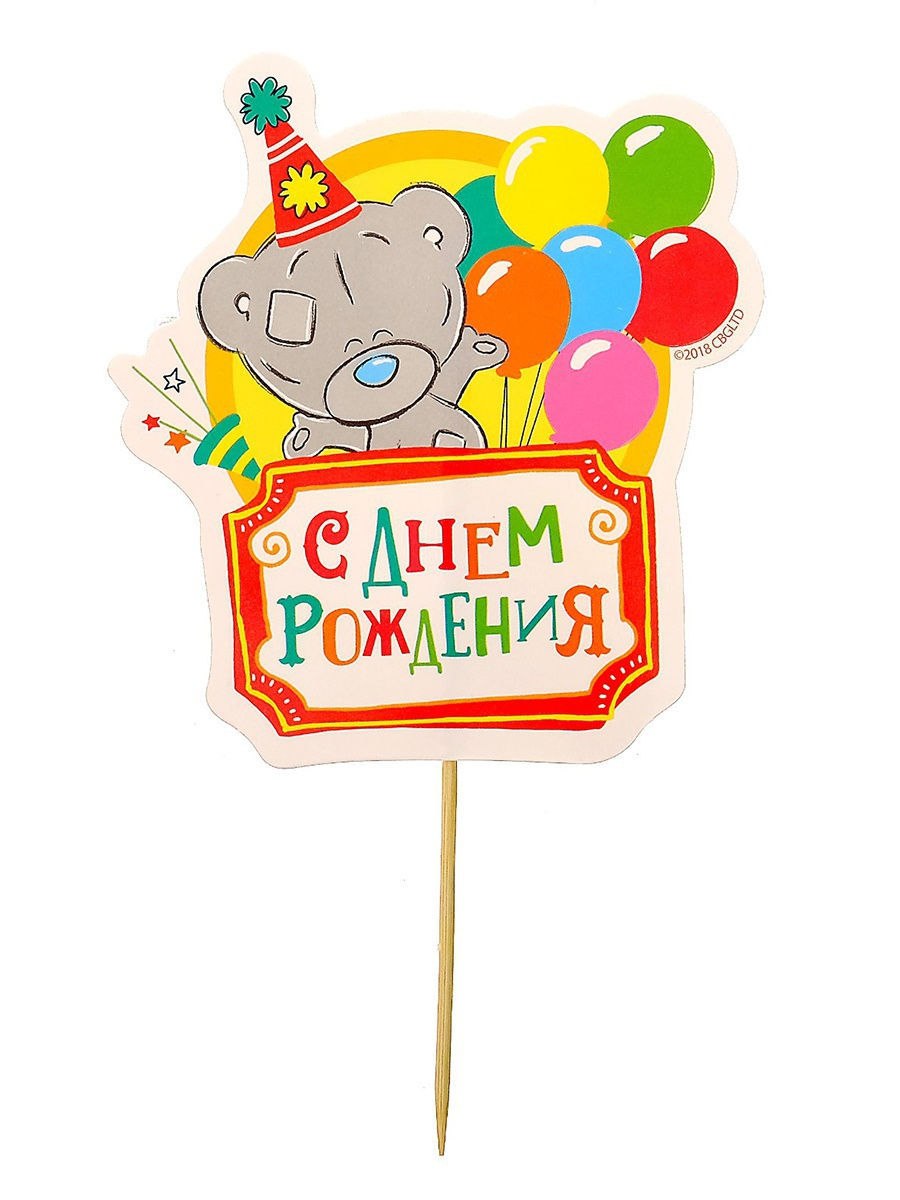 Надписи для скрапбукинга