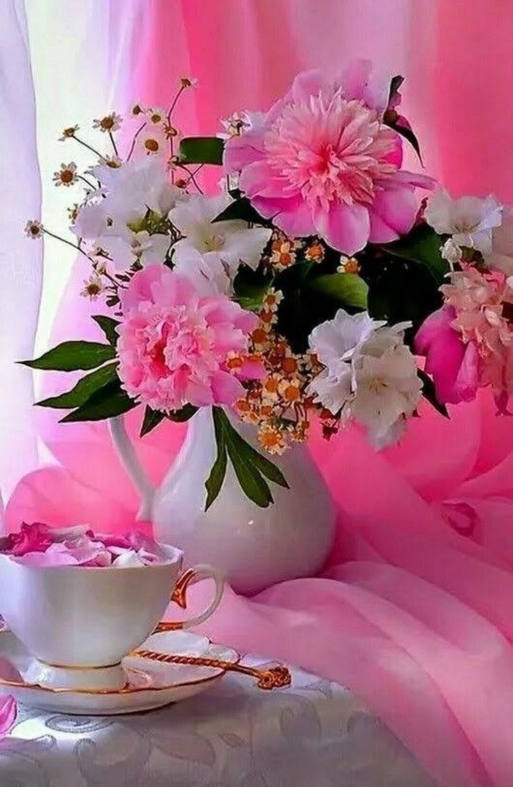 Отличного дня цветы