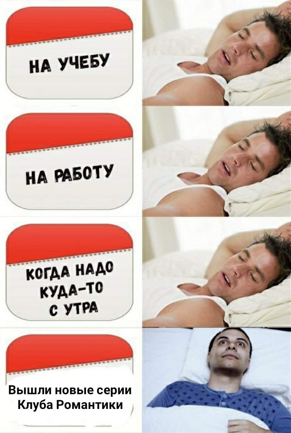 Рабочие будни приколы