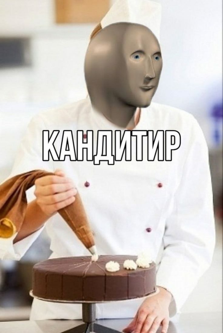 Только соберешься разбогатеть