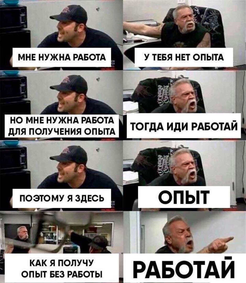 Ну погоди баба Яга