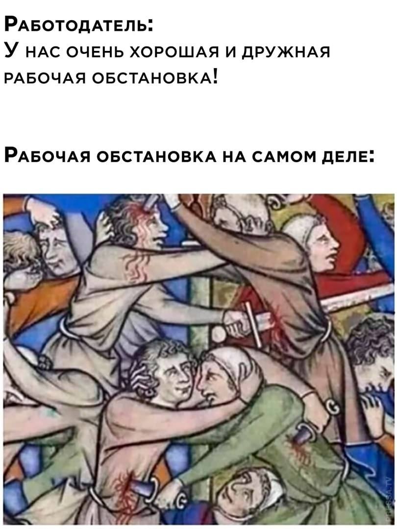 Дима лох