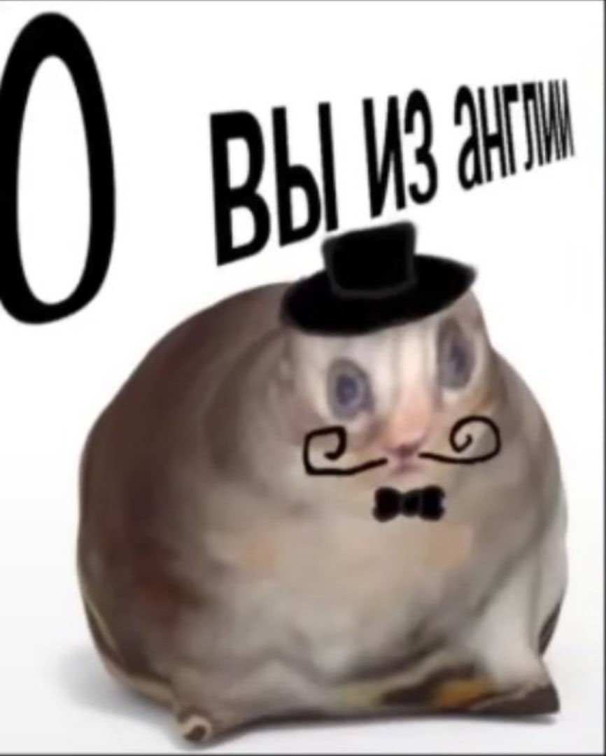 КУПЛЯША смешной