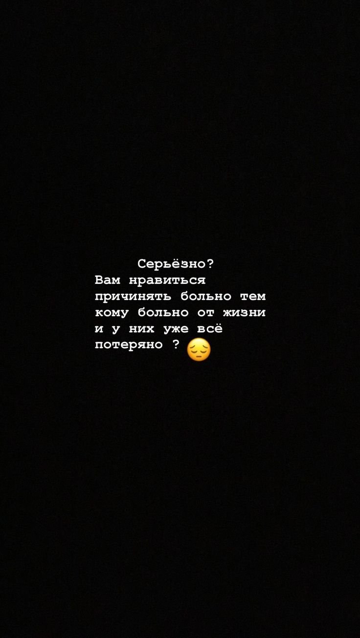 Корейские надписи на чёрном фоне