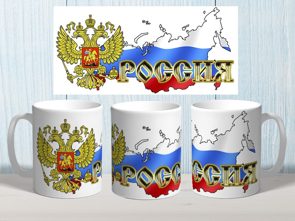 Изображения для печати на кружках