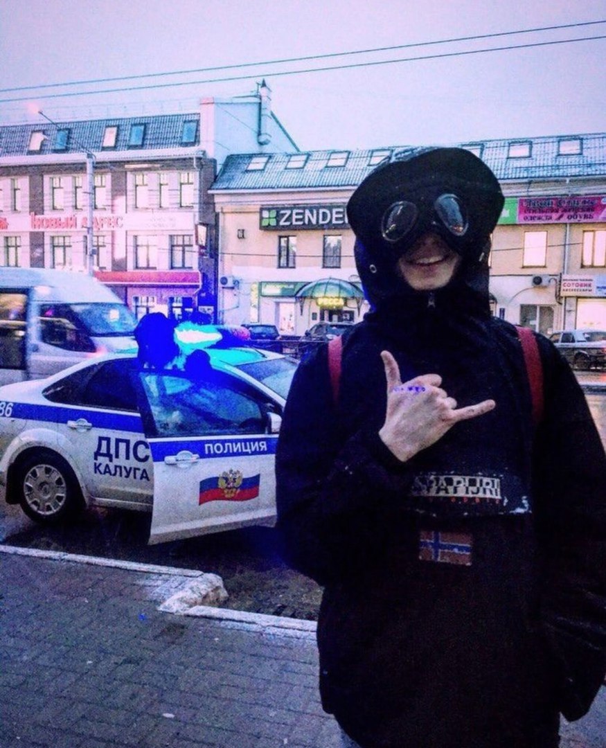 Норма Ридус МАЛС Микельсен