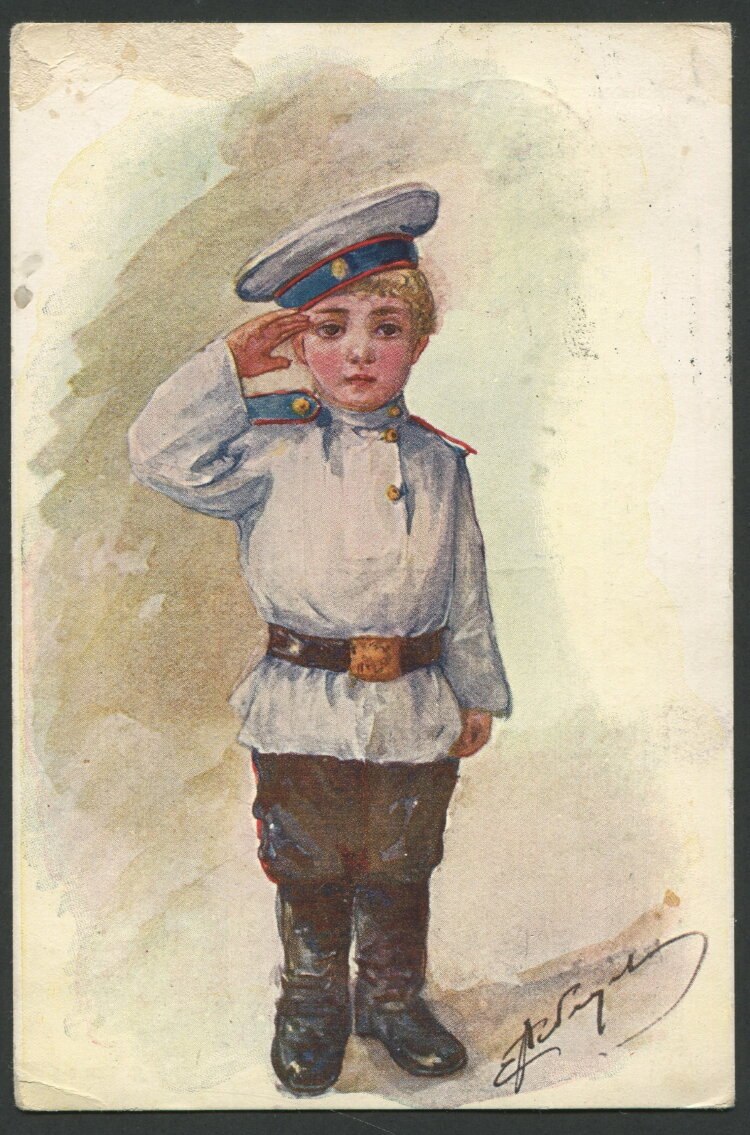 Винтажная открытка мальчик