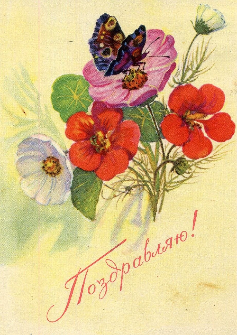 Пасха открытки старинные