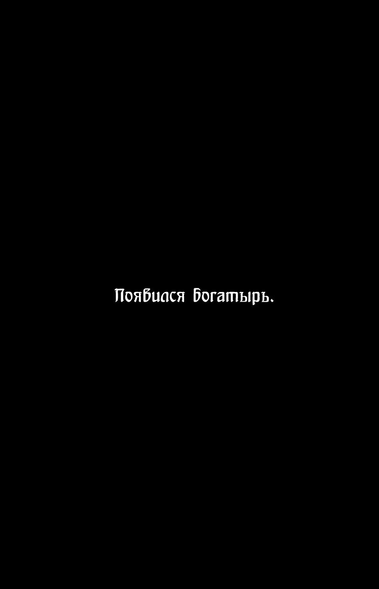 Грустные обои с Цитатами