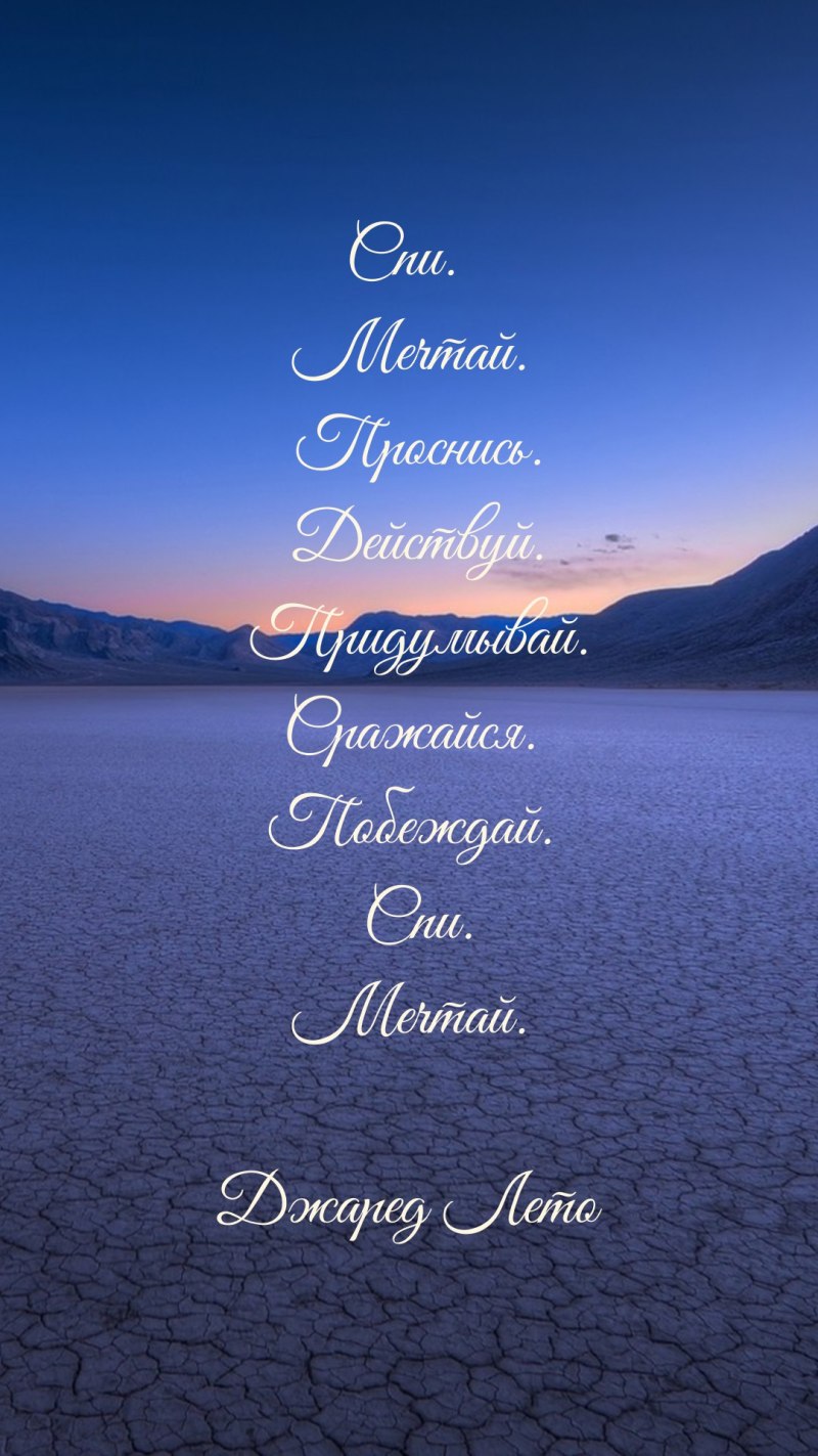 Обои любовь