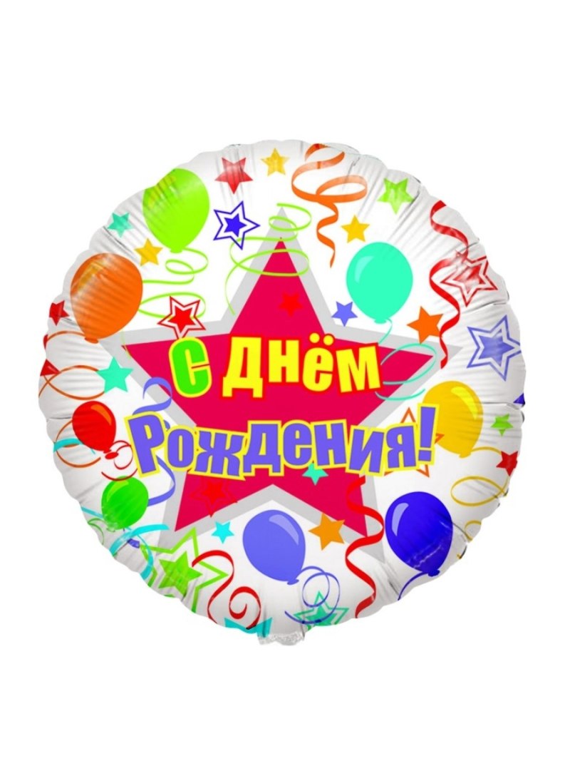 Любимой маме