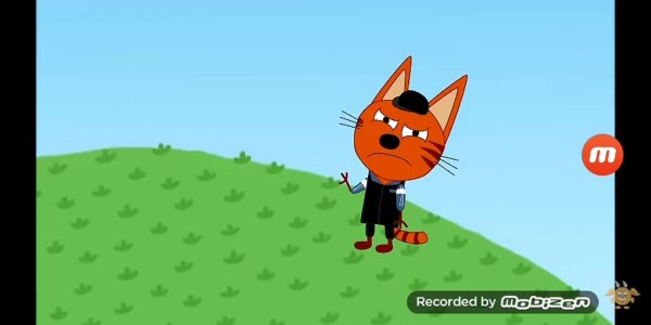 Три кота братик 98 серия