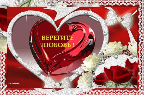 Открытки с днем знакомства женщине