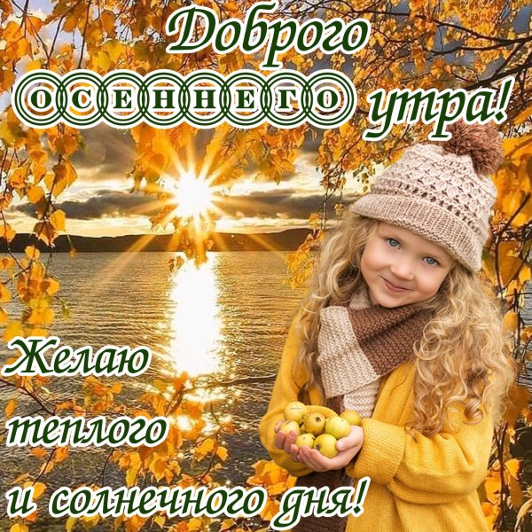 Удачного мтредельника