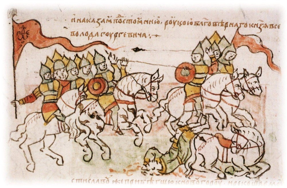 Бренко Куликовская битва
