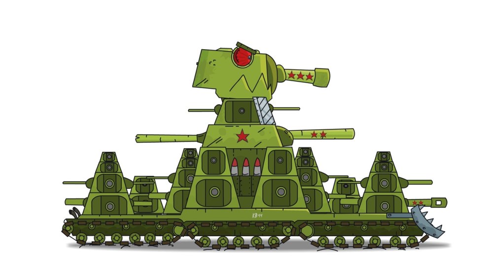 Кв-44 танк
