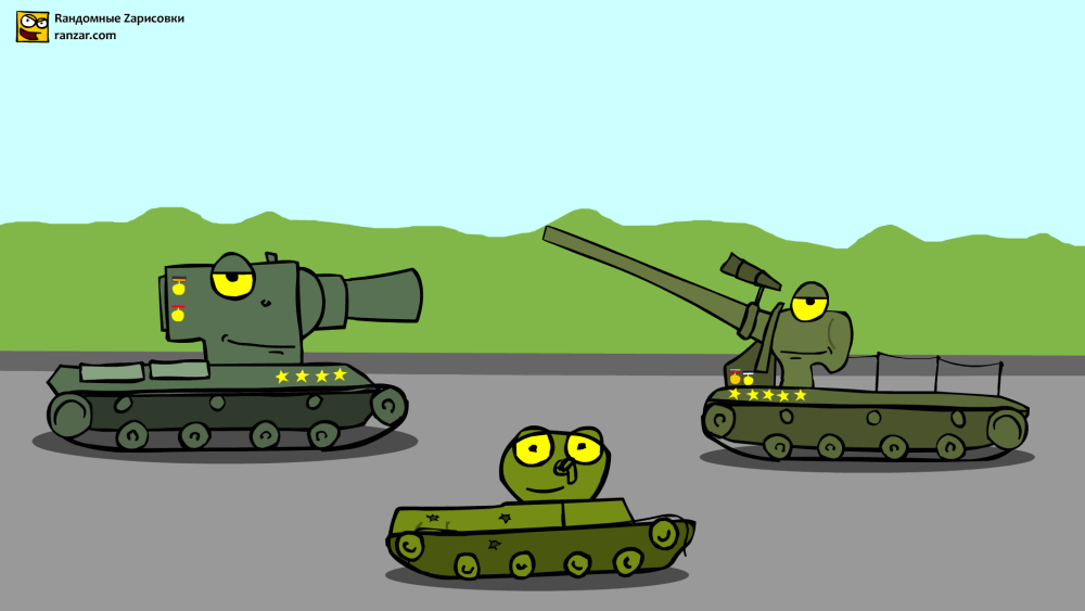Мультфильм про танки World of Tanks