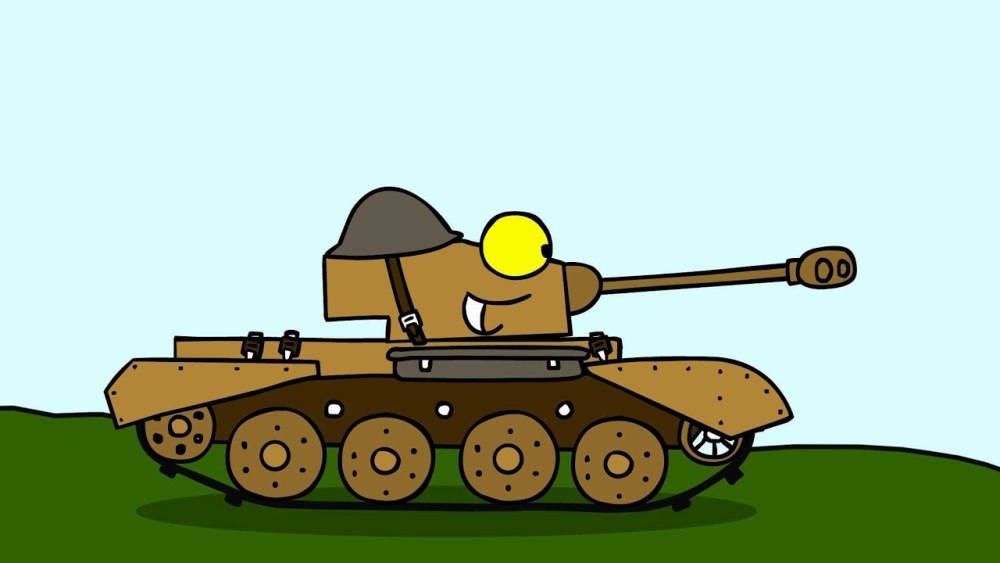 Тигр 1 РАНЗАР