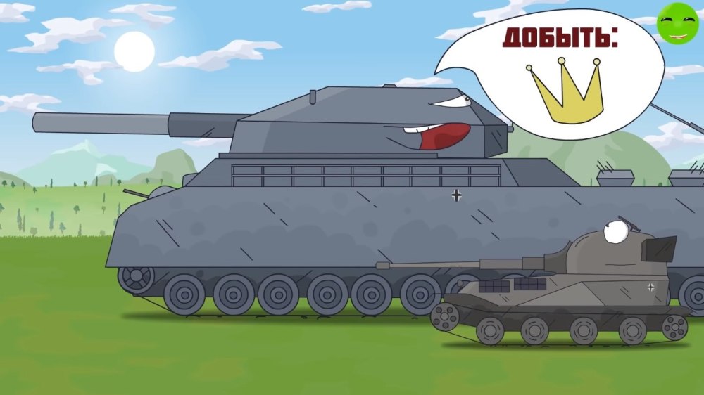 Танк МС 1 вид сбоку