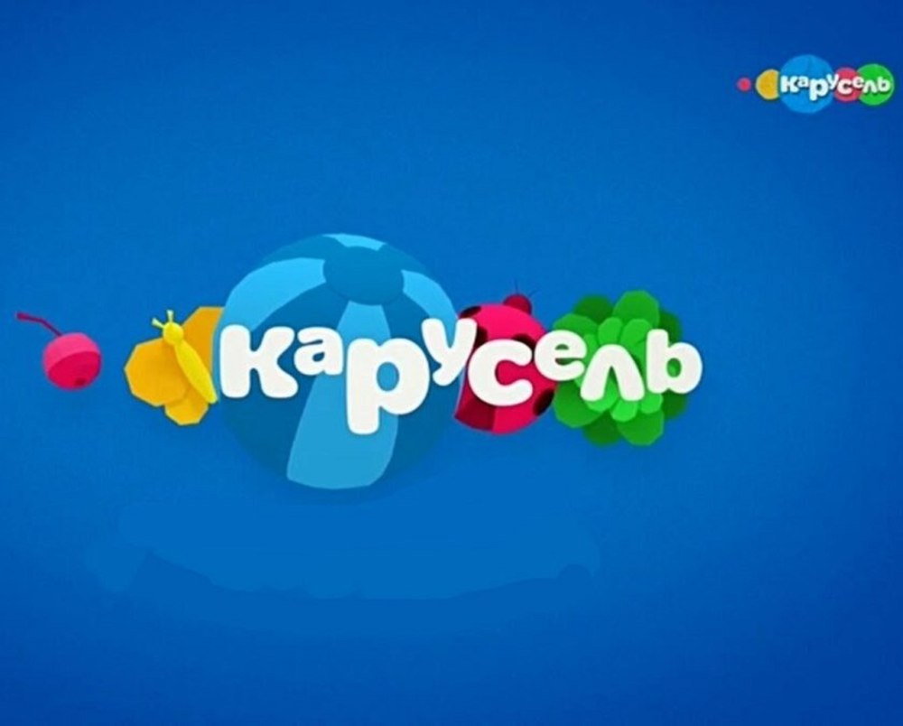 Чудики мультфильм